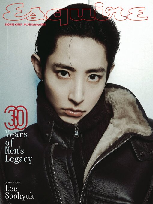 Title details for 에스콰이어 코리아 (Esquire Korea) by Hearst Joongang Ltd - Available